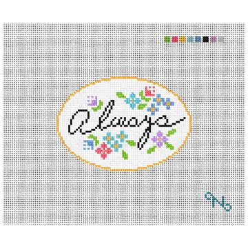 Always Needlepoint Ornament Kit Stitched Preview