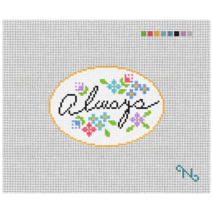 Always Needlepoint Ornament Kit Stitched Preview