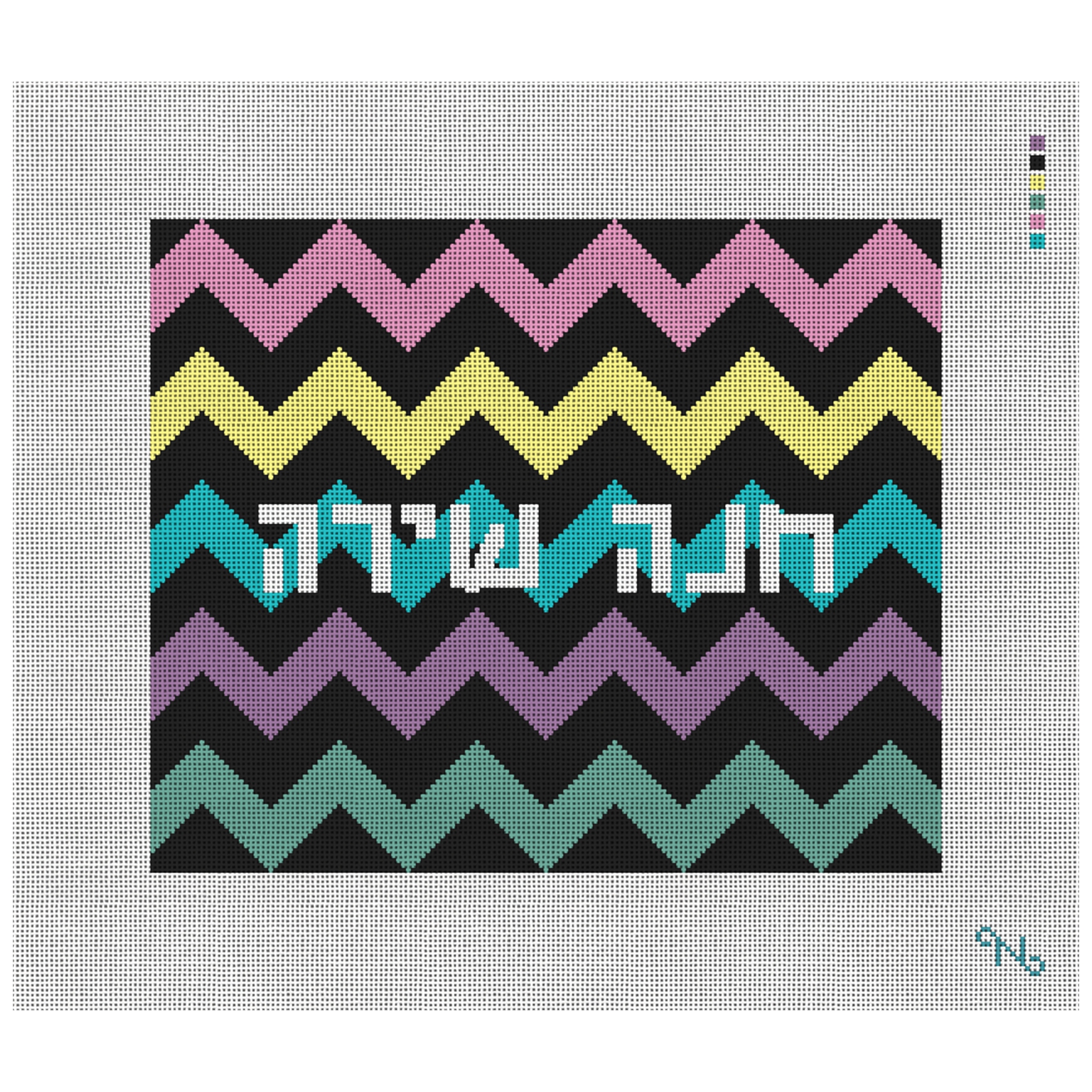 Chevron Tallis Bag Needlepoint Kit