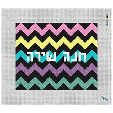Chevron Tallis Bag Needlepoint Kit Stitched Preview