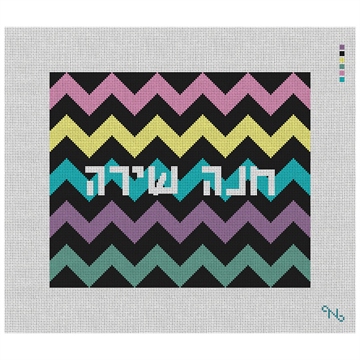 Chevron Tallis Bag Needlepoint Kit