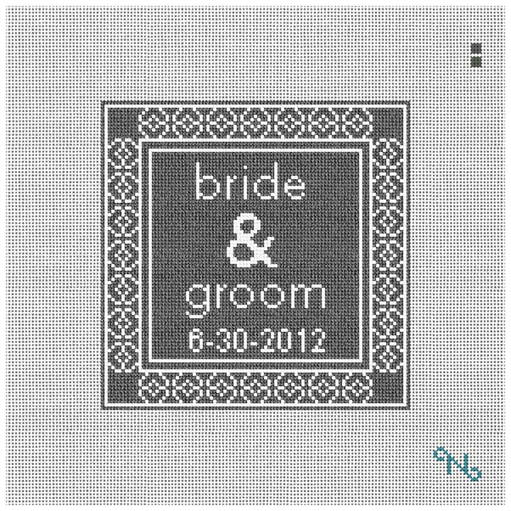 Gray Timeless Ring Bearer Pillow Kit Stitched Preview