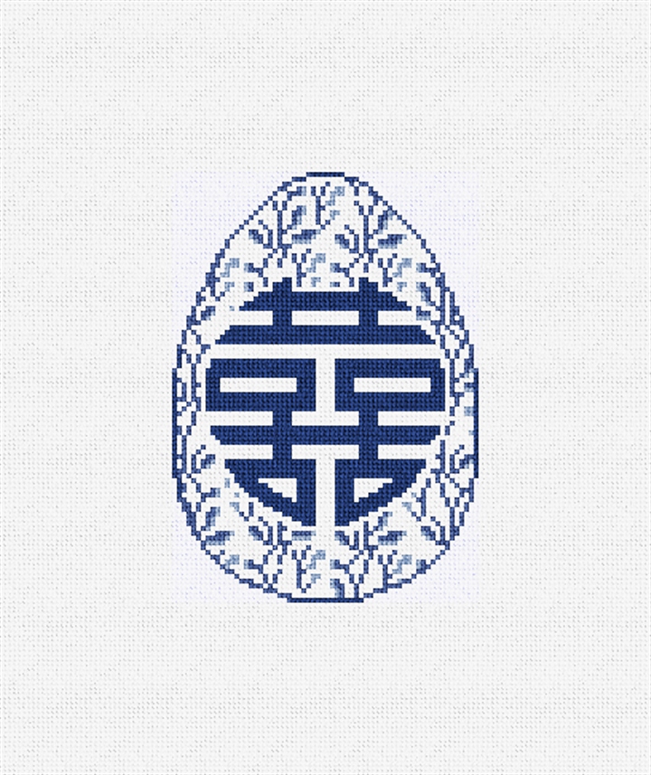 Happiness Chinoiserie Needlepoint Ornament Kit