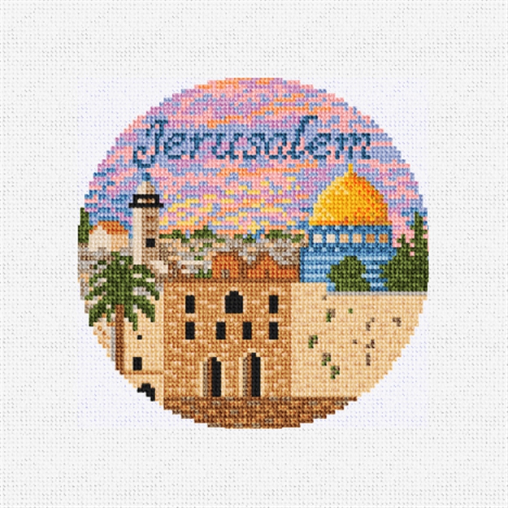 Jerusalem Needlepoint Ornament Kit