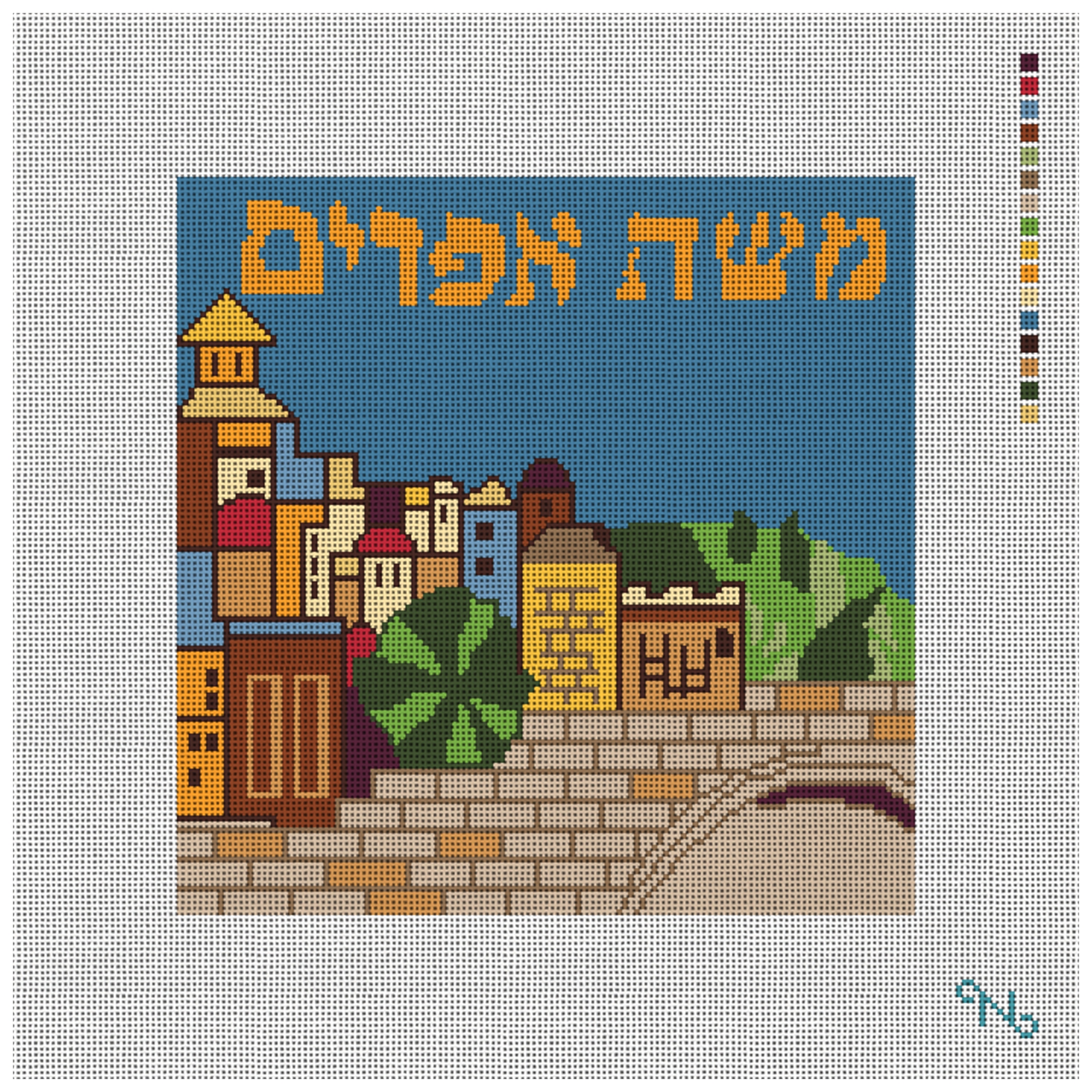 Jerusalem Tallis Bag Needlepoint Kit