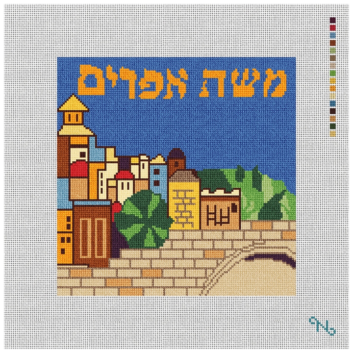 Jerusalem Tallis Bag Needlepoint Kit Stitched Preview