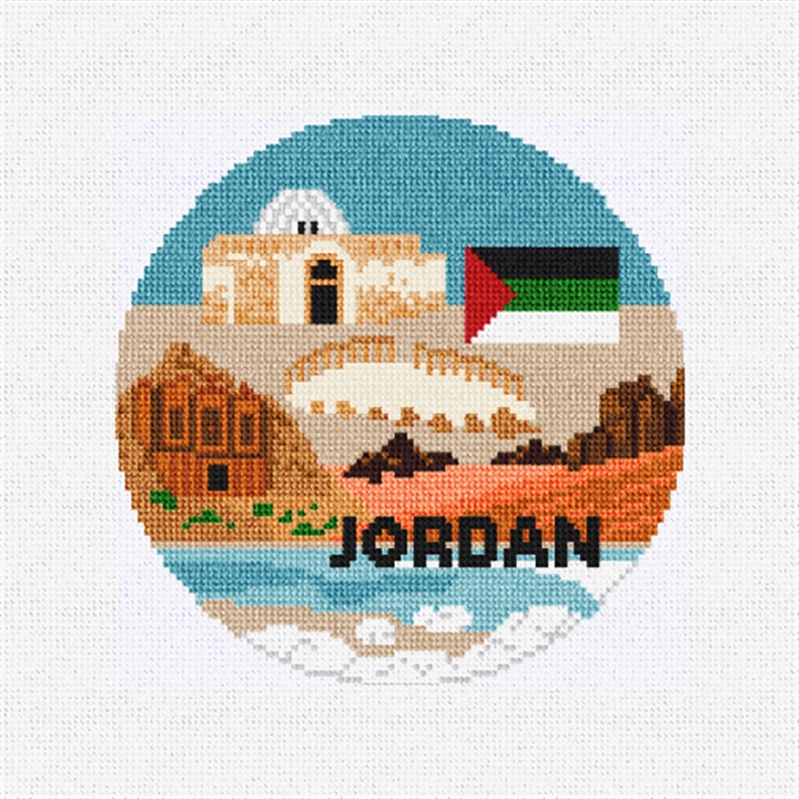 Jordan Needlepoint Ornament Kit