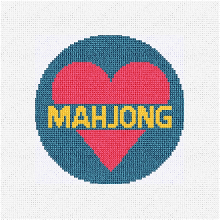 Love Mahjong Needlepoint Coaster Ornament Kit