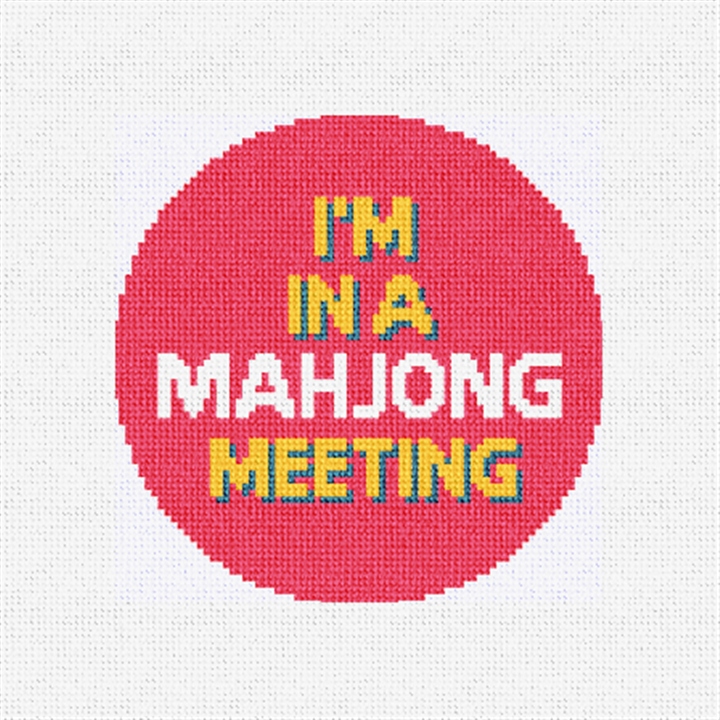 Mahjong Meeting Needlepoint Coaster Ornament Kit