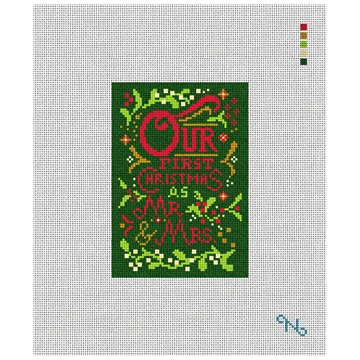 Our First Christmas Needlepoint Ornament Kit Stitched Preview
