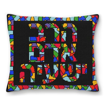 Personalized Needlepoint Tallis Bag