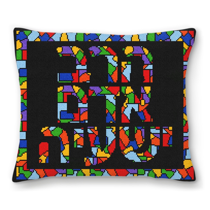 Personalized Needlepoint Tallis Bag