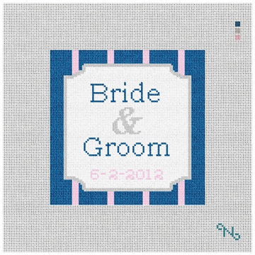 Personalized Pinstripe Ring Bearer Pillow Kit Stitched Preview