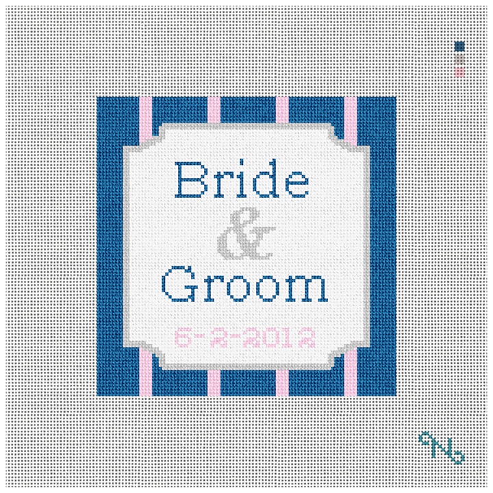 Personalized Pinstripe Ring Bearer Pillow Kit Stitched Preview