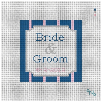Personalized Pinstripe Ring Bearer Pillow Kit