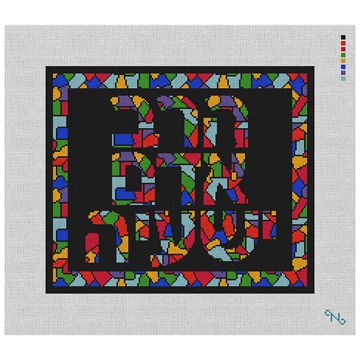Personalized Tallis Bag Needlepoint Kit
