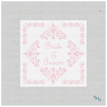 Poitiers Ring Bearer Pillow Needlepoint Kit Stitched Preview