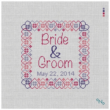 Salo Ring Bearer Pillow Needlepoint Kit