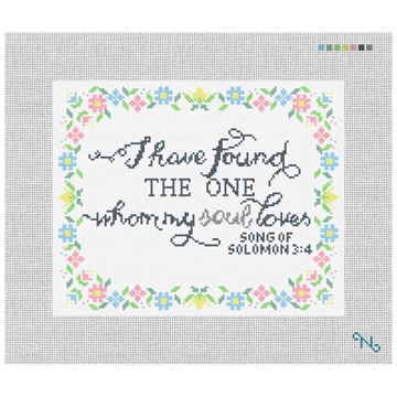 Song of Solomon Wedding Needlepoint Pillow Kit Stitched Preview
