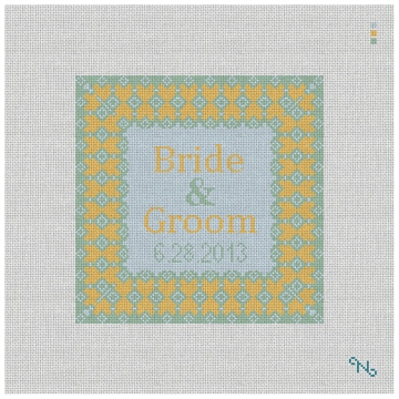 Summer Grenelle Ring Bearer Pillow Kit