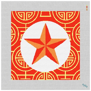 Wuhan Star Needlepoint Kit Stitched Preview