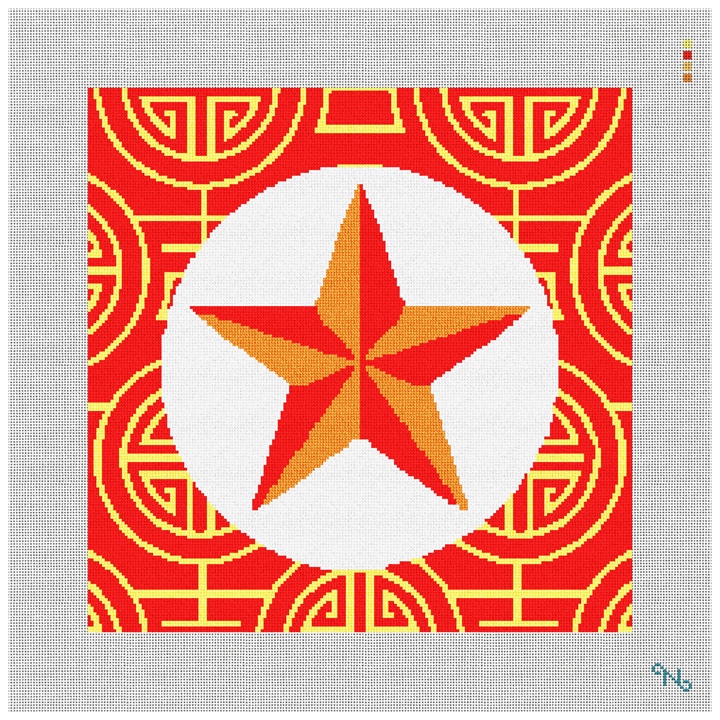 Wuhan Star Needlepoint Kit Stitched Preview
