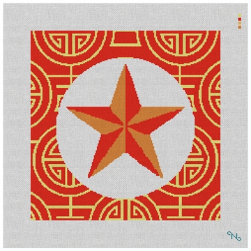 Wuhan Star Needlepoint Kit