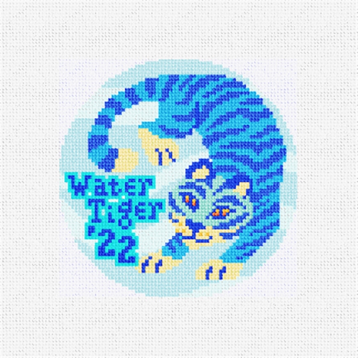 Year Of The Water Tiger Needlepoint Ornament Kit