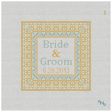 Yellow Taza Ring Bearer Pillow Needlepoint Kit