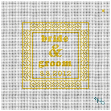 Yellow Timeless Wedding Ring Pillow Kit